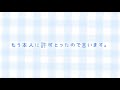 【いゔどっと】【文字起こし】橘優さんがやらかしちゃった話