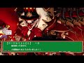 【lost ark解説】軍団長レイド「クークセイトン」ゲート１早送りvc解説！ ／ 猫でもわかるシリーズ