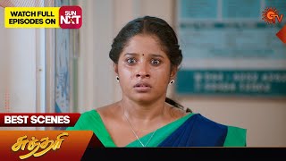 Sundari - Best Scenes | 04 June 2024 | Tamil Serial | Sun TV