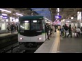 京阪電車 6000系6003編成 快速急行淀屋橋行き 枚方市駅 keihan railway japan