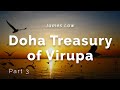 3/3 Doha Treasury of Virupa. Zoom 04.2024