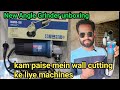 New Dong Cheng Angle Grinder machine ka unboxing with review || 710w Angle Grinder Dong Cheng Tools