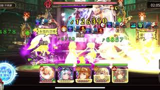 神域召喚 Valkyrie Connect Geneir 木極絕 S4單人