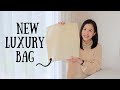 My New Luxury Bag | consider this if Hermes Kelly mini is too small | first impression review