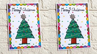 Easy & Beautiful white paper christmas Card making|DIY Merry Christmas greeting card|Handmade card