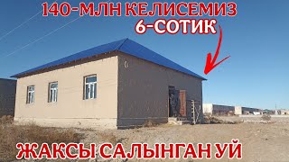 КАРАОЗЕК/6-СОТИК 5-БОЛМЕЛИ ЗОР УЙ/ТУРКМЕН КОШЕДЕ ЖАЙ САТЫЛАДЫ