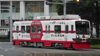 【いい音！】豊橋鉄道市内線 780形786F 駅前行き 運動公園前駅 発車シーン  東洋GTO初期型