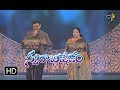Ninu Choodaka Song | SP Balu,Chitra Performance | Swarabhishekam | 11th February 2018| ETV  Telugu