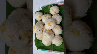 Kudumulu | Rava Undrallu | Vinayaka Chavithi Prasadam #viral #trending #kudumulu #undrallu #prasadam