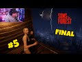 Rubius jugando Sons of the forest // COMPLETO #5 FINAL!!!