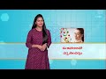 best foods for younger looking skin aarogyamastu 19th may 2023 etv life