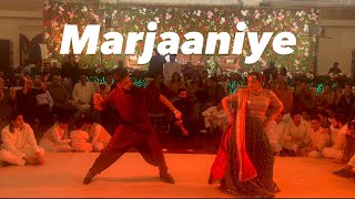 Marjaaniye | Wedding Dance Pakistan