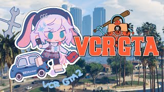 【 VCR GTA2 】2億円の車まであと４千万！　６日目 #VCRGTA 【アルス・アルマル/にじさんじ】