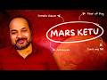 SHOCKING Truth Uncovered About Ketu Mars Conjunction in Vedic Astrology!