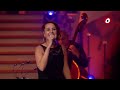 ZAZ at French Touch La Belle Vie: A Musical Spectacle