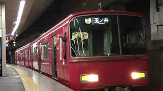 名鉄6800系金魚鉢 6837f(普通玉ノ井行き）名鉄一宮駅 発車‼️