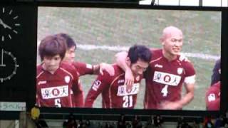 ヴィッセル神戸　2010/11/27 VISSEL KOBE J1 第33節　清水戦　勝利の瞬間