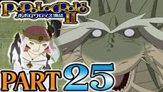 【ポポロクロイス物語Ⅱ】実況プレイ PART25