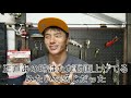 bmx 180を一年前と比較 u0026チャレンジ動画