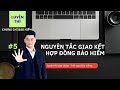 #5 | LUYỆN THI CHỨNG CHỈ BẢO HIỂM NHÂN THỌ | Nguyên tắc giao kết hợp đồng bảo hiểm | TÚ BẢO HIỂM