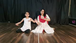 O Sanam Lucky Ali Dance Cover | With My Mumma | Sarika Koyande | Mother Daughter