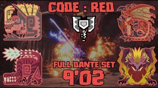 Mhw Dmc Event Code Red Solo 9 32 Insect Glaive