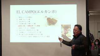 平成30年 地域おこし協力隊活動報告会