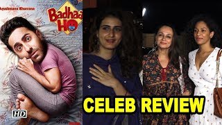 "Badhai Ho" CELEB REVIEW | Ayushmann Khurrana, Sanya Malhotra