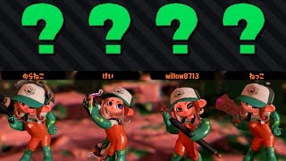 ゆっくりスプラトゥーン2 サーモンラン編７３【ゆっくり実況】