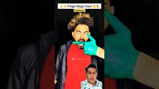 hand magic short video |🤙finger magic Tutorial | #viral #shorts #finger #sanak #youtubeshorts