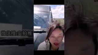 🚗💥#女网红直播徒步西藏青藏线时被汽车撞飞 !  Influencer Hit by Car While Hiking the Tibet-Qinghai Highway! #女网红直播时被撞飞#盈盈