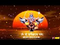 Om Sham Shanicharaya Namah   108 Times in 5 Minutes   Shani Mantra Fast