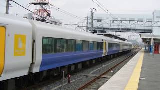 特急わかしお　外房線大原駅発車