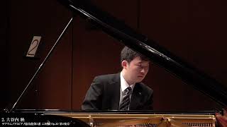 Oyauchi Akira / Rachmaninoff - Piano concerto No.3 Op.30 Mov.1 (2022PTNA Grade Pre-Superior)