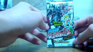 コロコロコミック4月号　スーパーレア確定パック開封してみた！