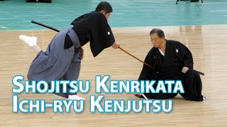 Shojitsu Kenrikata Ichi-ryu Kenjutsu [4K 60fps] - 46th Japanese Kobudo Demonstration