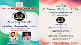 ANNUAL DAY CELEBRATION | AET ENGLISH MEDIUM SCHOOL AMAYUR | ON 21.12.2024 @ 4.30 PM