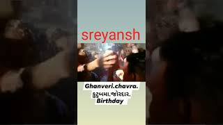 Kaprada Ghanveri Satish