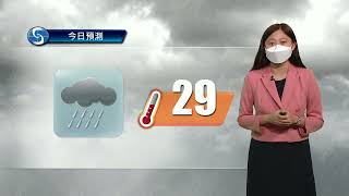 早晨天氣節目(07月01日上午7時) - 科學主任梁麗儷