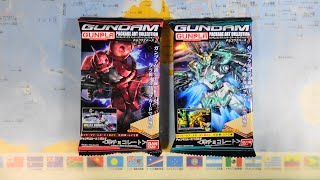 GUNDAMガンプラパッケージアートコレクション チョコウエハース７　２枚開梱