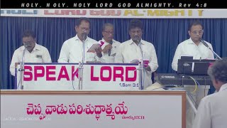 Worship \u0026 Lord's Table నూతన పరిపాలన 7 విషయాలు - Bro Samuel GS - #RehobothAllagadda