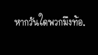 เพื่อนกินหาง่าย เพื่อนตายหายาก😀😀😀