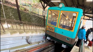 前面展望　能勢電鉄  妙見の森ケーブル　黒川 → 山上（１号車 ほほえみ）営業最終日