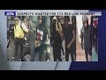 Chicago police search for multiple suspects after armed robbery at Redline station