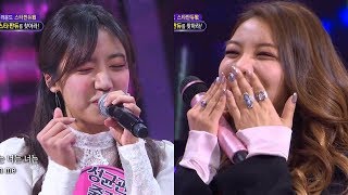 171119 Fantastic Duo 2 에일리 Ailee 스타 판듀 에이핑크  Apink 남주 Namjoo Cut by일리아드