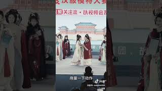 【陈丽】抖音短视频20241126