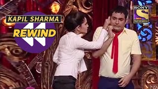 Ankita Punishes Her Annoying Student, Kapil | Kapil Sharma Rewind | Comedy Circus