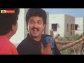 actress meena hilarious comedy scenes in telugu allari pilla movie scenes