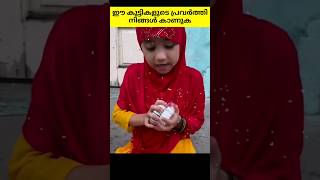 ഈ കുട്ടികളുടെ മനസ്സ് നോക്കുക #trending #viral #shorts #sad #sadstory #klbrobijurithvik #m4_tech