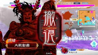 【三国志大戦4】 蜀単6枚ワラ 征圧力S 【七品中位】昇格〈相手視点〉